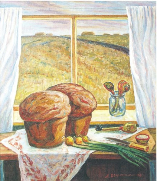 Хлеб акварелью