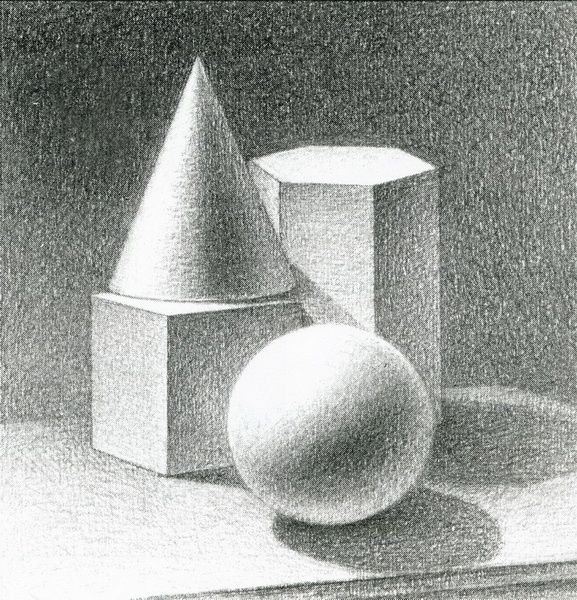 Геометрические фигуры Светотень