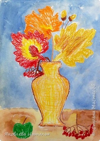 Ваза с осенними листьями легко