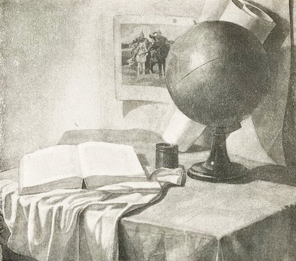 Натюрморт Глобус и карандаши