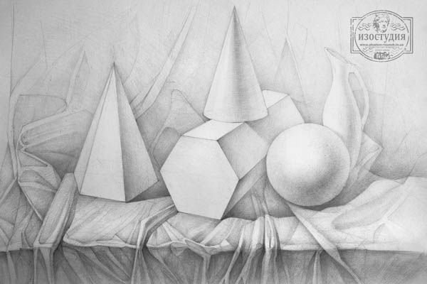 Натюрморт из геометрических фигур с драпировкой