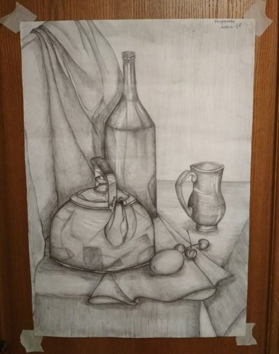 Рисунок на тему натюрморт