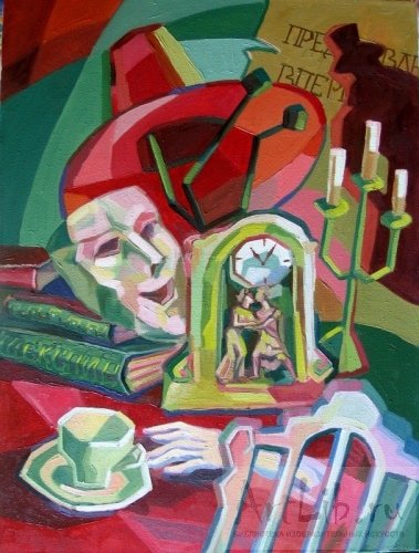 Алексей Дроботов художник