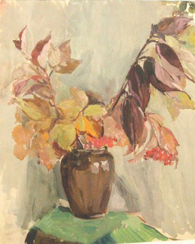 Ваза с осенними листьями акварель