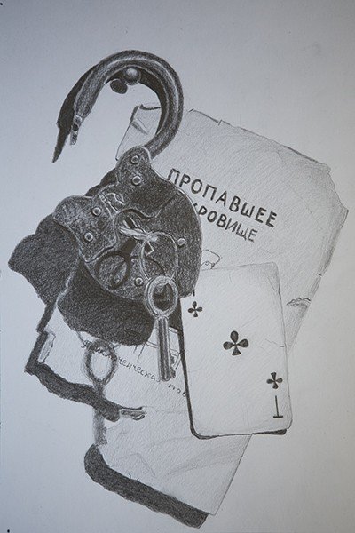 Натюрморт виноград карандашом