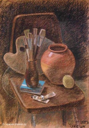 Натюрморт с художественными принадлежностями