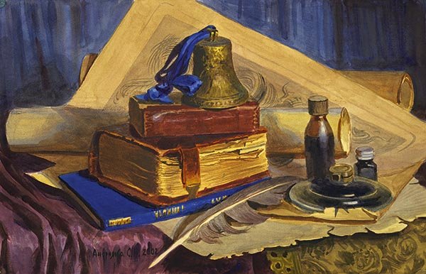 Андрияка Сергей Николаевич натюрморты с книгами