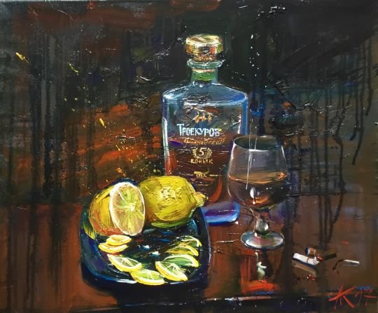 Натюрморт с коньяком маслом