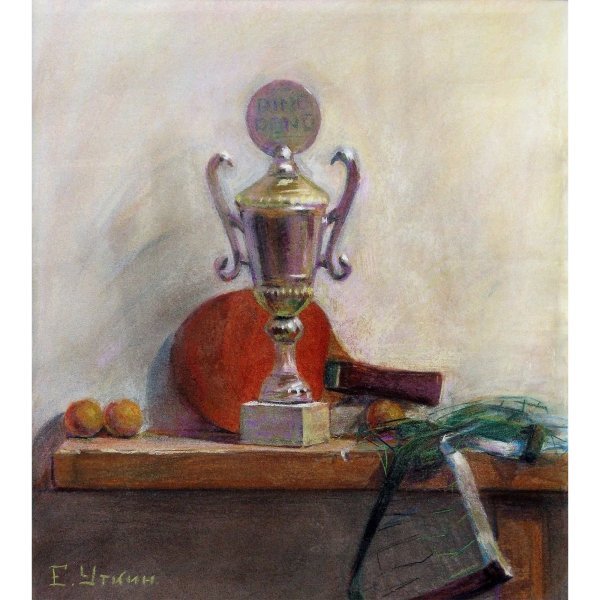 Рангтасвирда натюрморт