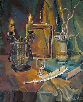 Натюрморт с подсвечником