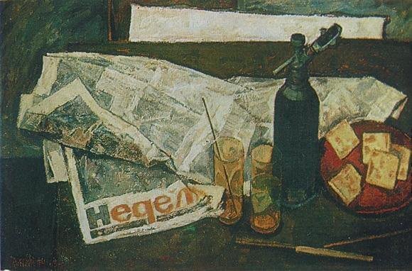 Никич Анатолий Юрьевич (1918 - 1994)