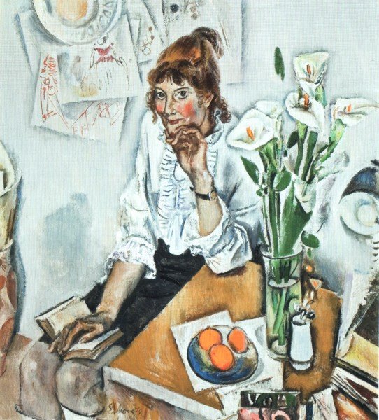 +Моисеенко +натюрморт +1987