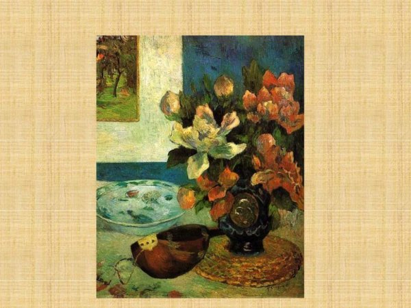 Поль Гоген натюрморт