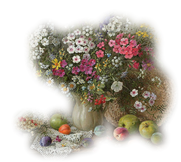 Натюрморт с цветами на прозрачном фоне