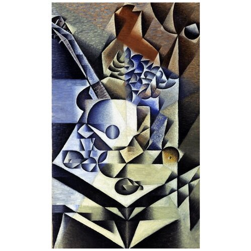 Хуан Грис автопортрет