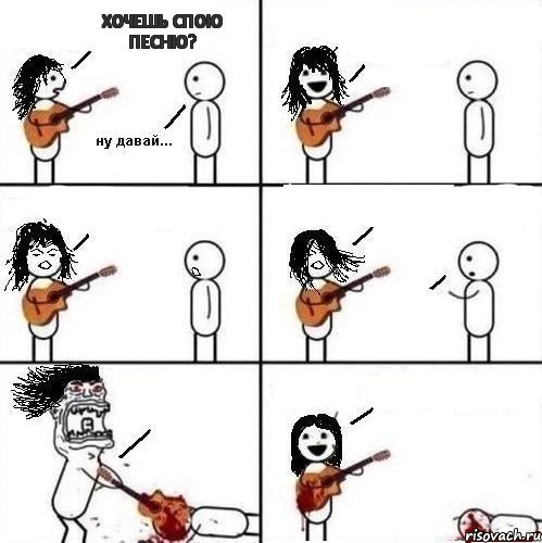 Дождик босиком