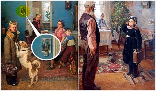 Прибыл на каникулы картина (49 фото)