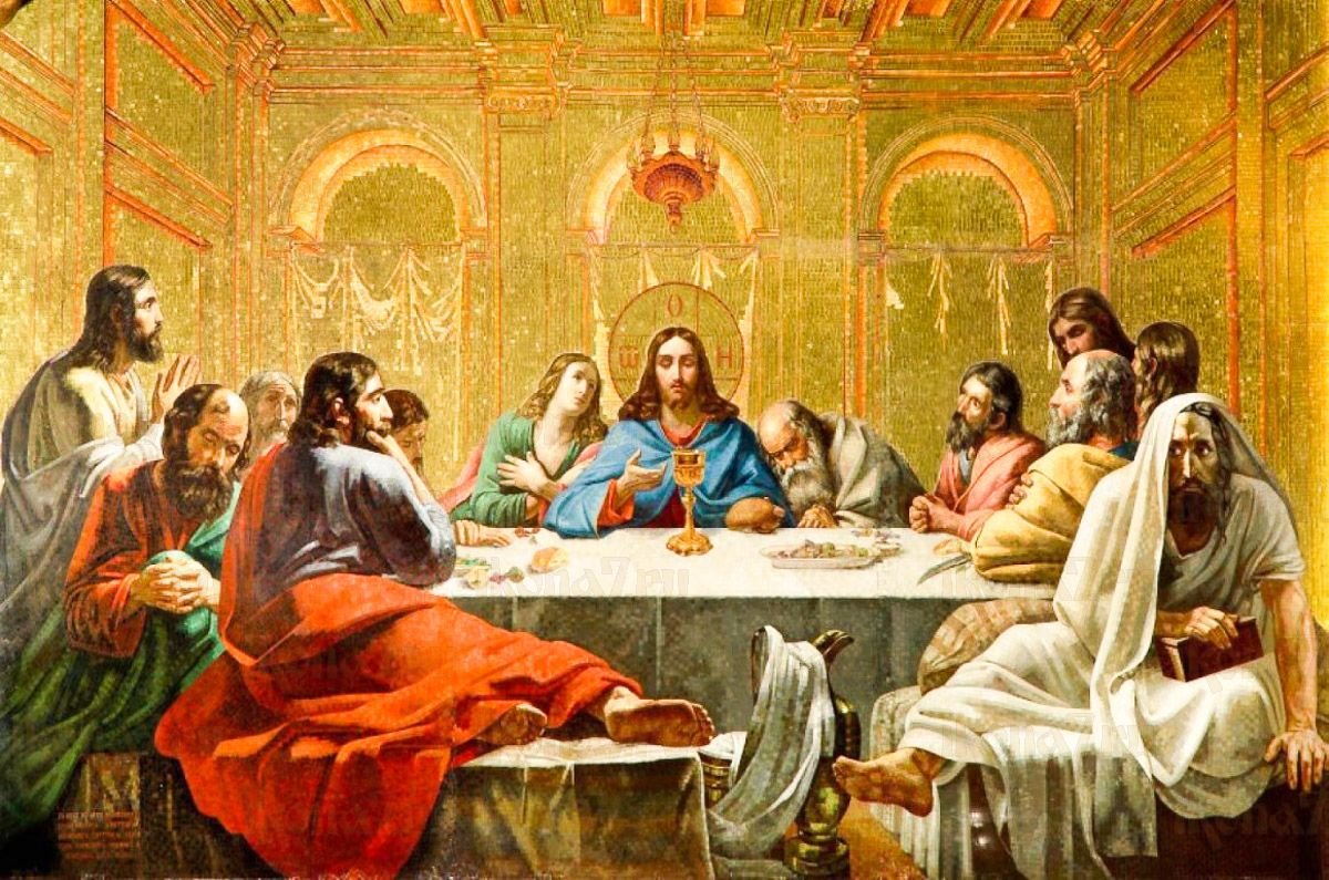 Иисус Христос Тайная вечеря