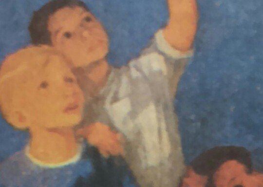 Картина ф п Решетникова мальчишки