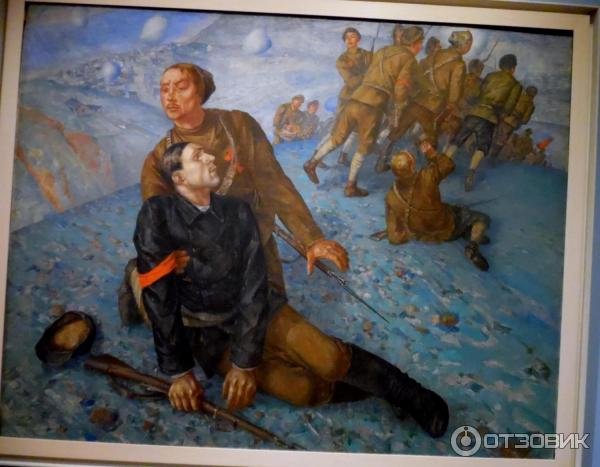 Кузьма Сергеевич Петров-Водкин смерть комиссара