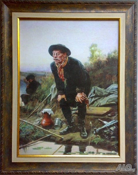 Василий Григорьевич Перов рыболов 1871 Формат