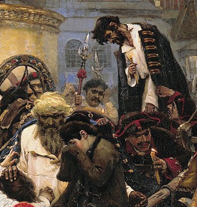 Василий Иванович Суриков утро Стрелецкой казни