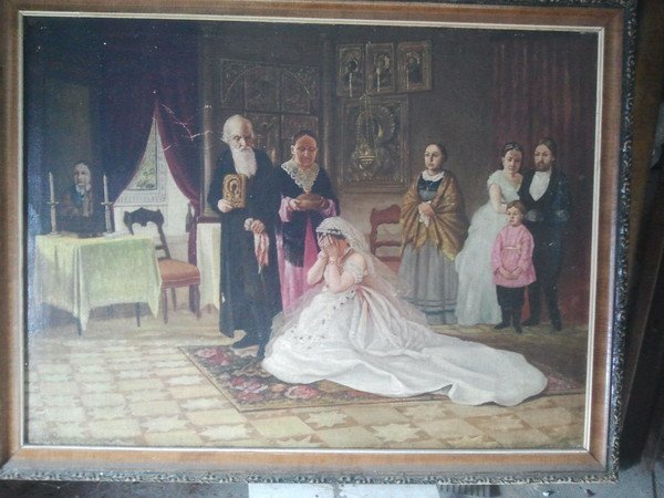 Фирс Журавлев перед венцом