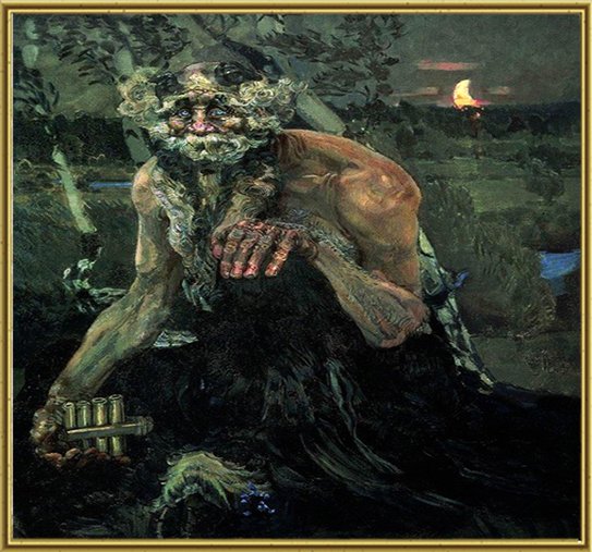 Врубель Михаил Александрович Пан