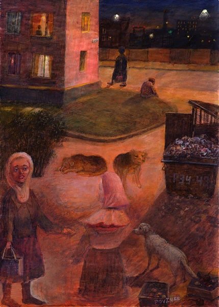 Повзнер Лев Александрович художник