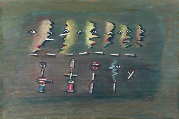 Лев Александрович Повзнер