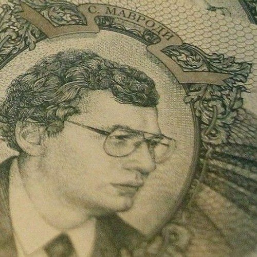 Мавроди депутат