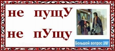 Картины Владимира Маковского