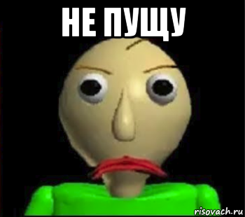 Книга Владимир Маковский