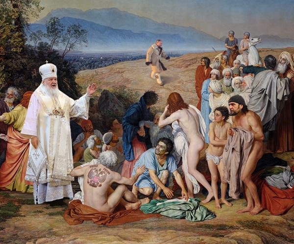 Сюжет картины явление Христа народу Иванов кратко