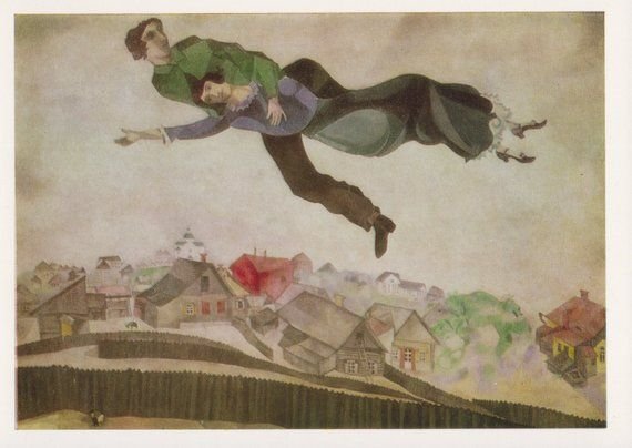 Марк Шагал над Витебском 1914