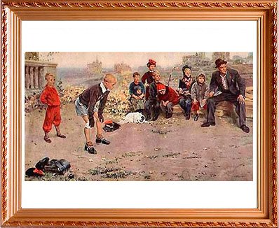 Григорьев Сергей Алексеевич «в родной семье»