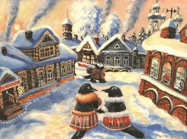 Александра Гурьева-Сажаева