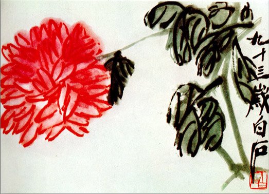 Китайский художник Ци Байши картины