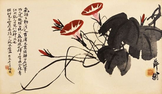 Ци байши картины (47 фото)