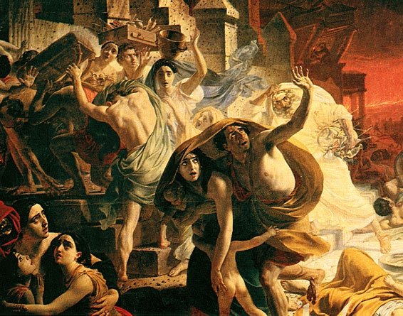 1. Брюллов. Последний день Помпеи. 1833 Г.