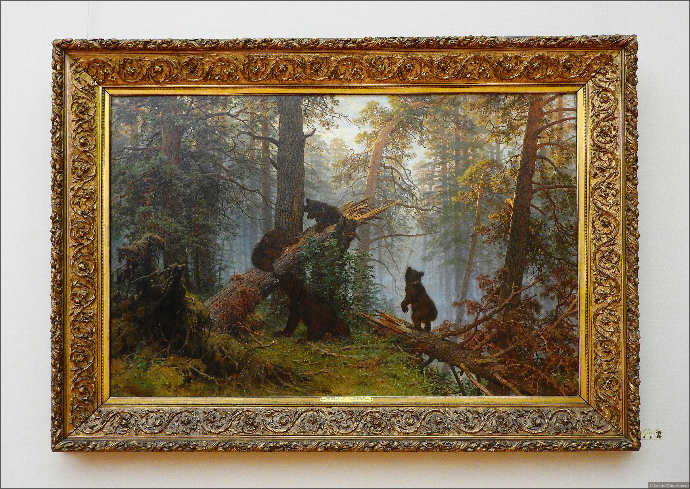 Художник автор картины утро в сосновом лесу