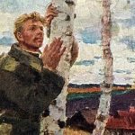 Владимир Фельдман Родина