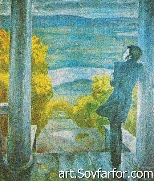 Попков осенние дожди Пушкин