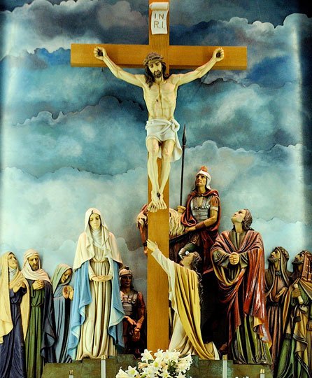 Распятие Иисуса Христа на кресте