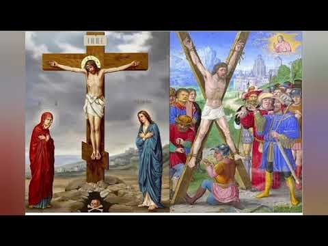 Распятие апостола Андрея