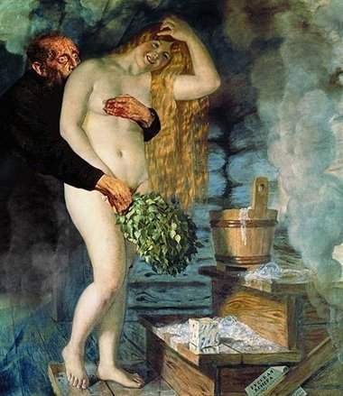 Картина Кустодиева русская Венера