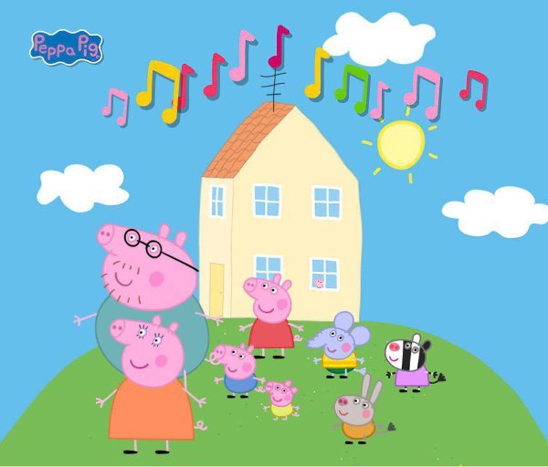 Дом свинки свинки Пеппы