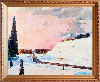 Георгий Григорьевич Нисский февраль Подмосковье