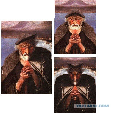 Художник Костка Чонтвари