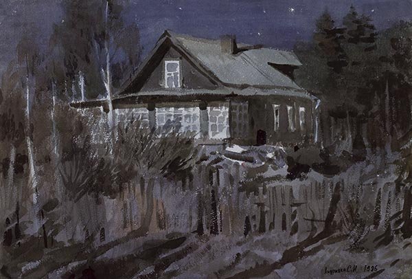 Сергей Николаевич Андрияка Новогодняя ночь